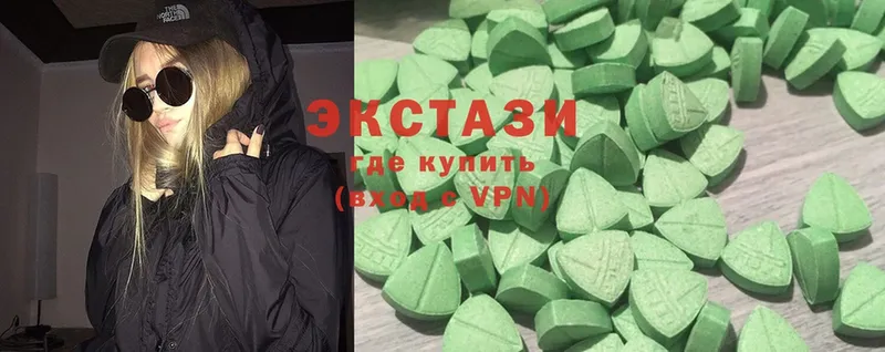 Ecstasy 280 MDMA  Лангепас 